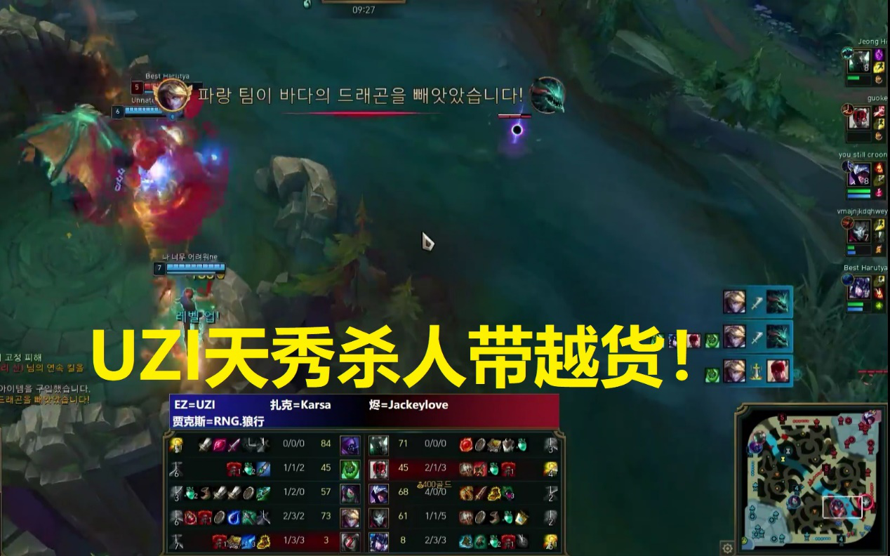 关于JackeyLove新星精彩发挥表现惊艳,法国队未来可期!的信息 关于JackeyLove新星精彩发挥表现惊艳,法国队未来可期!的信息